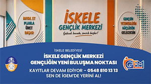 İskele Belediyesi