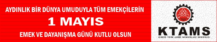 ktams